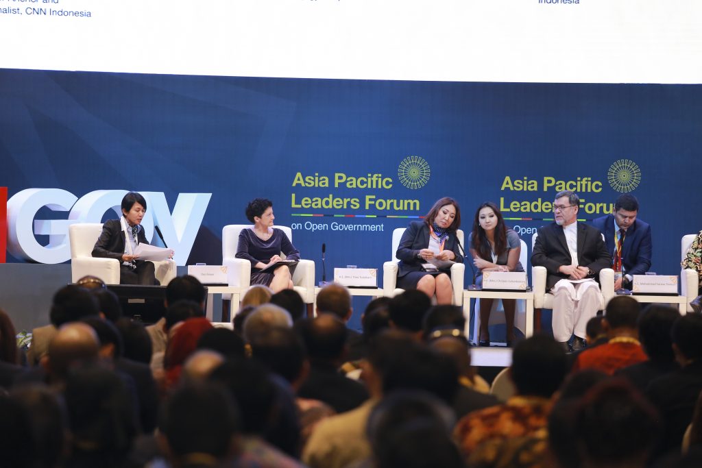 На региональном форуме Азии и Океании будет оформлен меморандум между Грузией и Индонезией