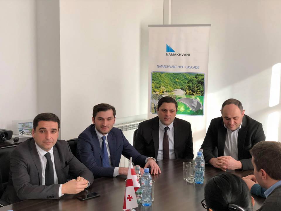 «Фондом развития энергетики Грузии» будет руководить Торнике Рижвадзе