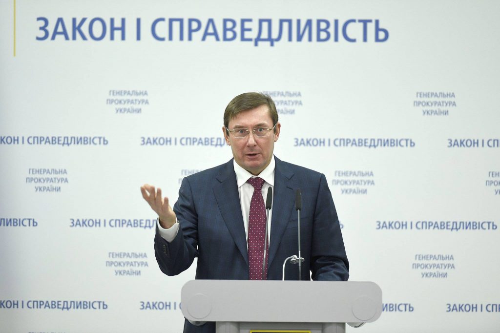 Прокуратура Украины – За организацию акций Саакашвили получал бы миллион долларов ежемесячно