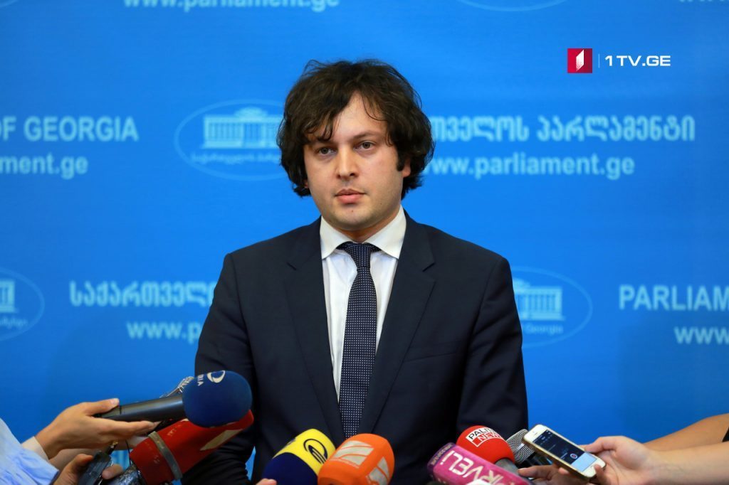 Irakli Kobakhidze on police control: Parliament will observe the processes