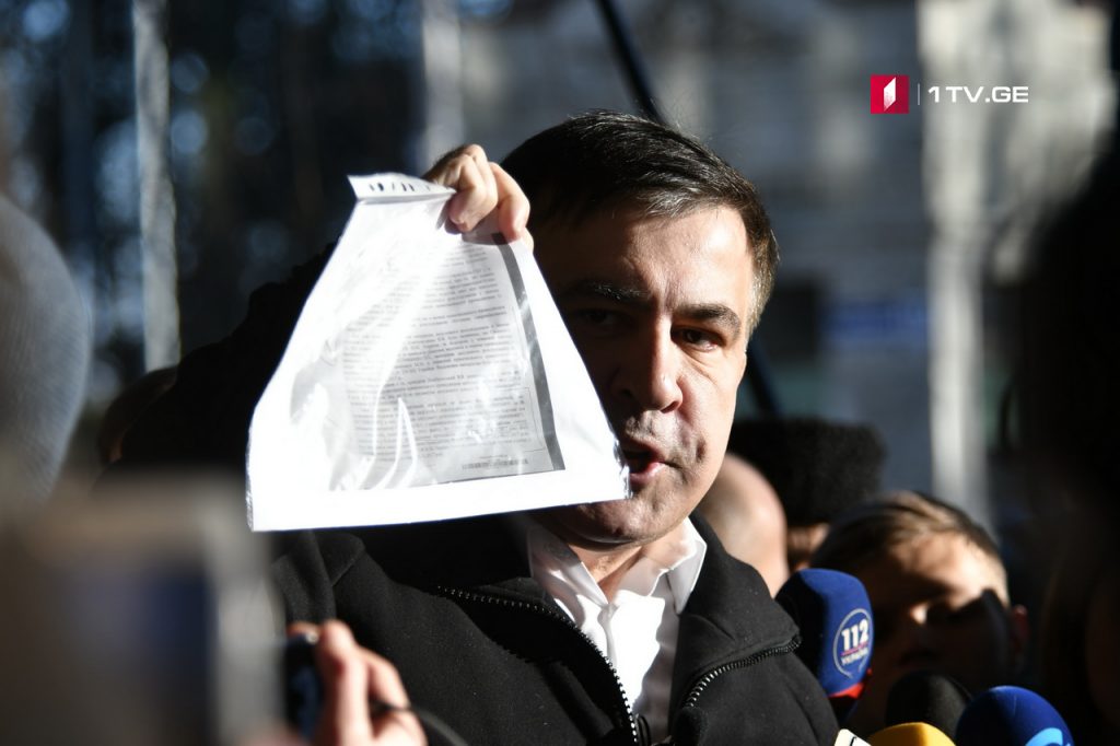 Саакашвили снова отказался от допроса в СБУ