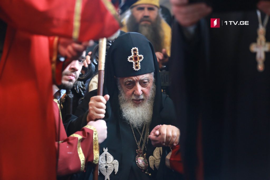 Ilia II:  These 40 years were the hardest years, I am grateful to those who pray for me