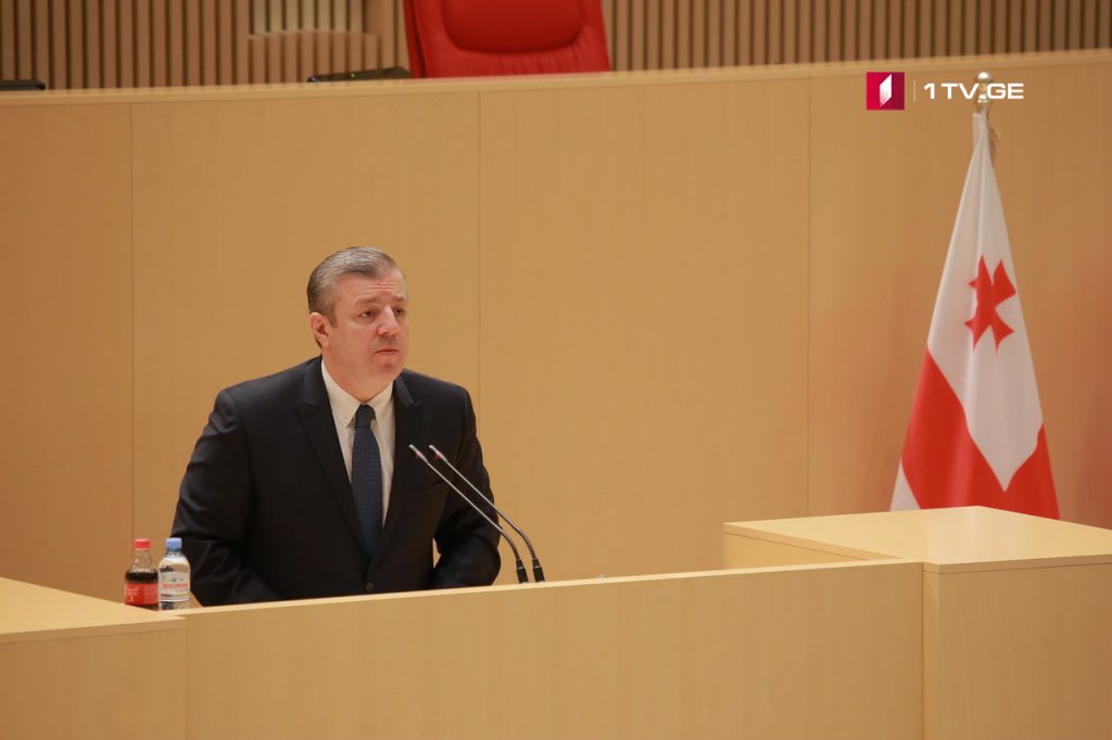 Премьер – Евросуд не считает подтвержденным, что предварительное заключение Мерабишвили ставило целью его удаления с политической сцены