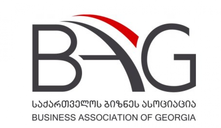 Business Association welcomes Government's next phase of reopening economy