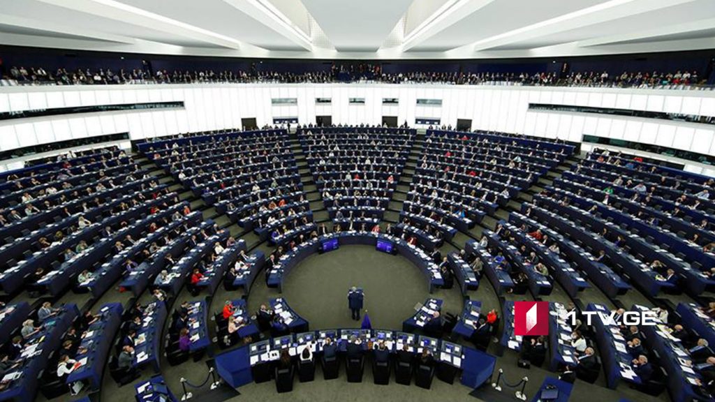 EU resolution calls for arms embargo against Saudi Arabia, accuses it of war crimes