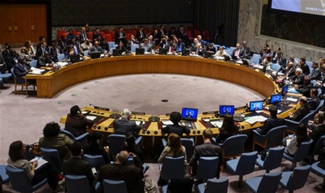 Совбез ООН проведет заседание из-за признания США Иерусалима столицей Израиля