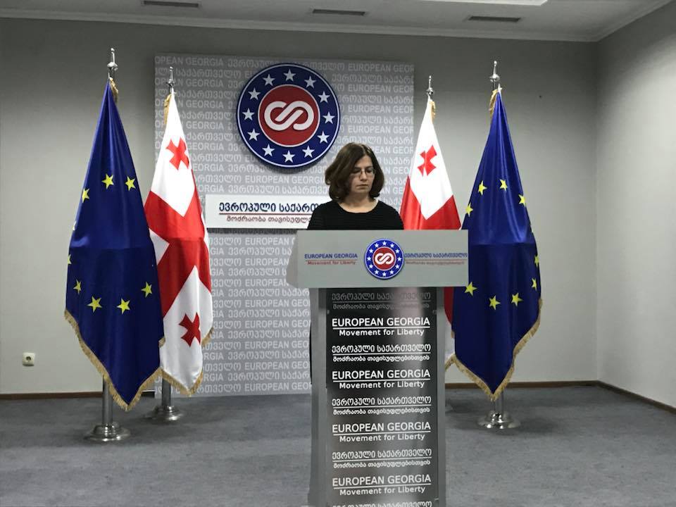 Irma Nadirashvili alleges Zurab Alavidze was dismissed due to corruption scandals