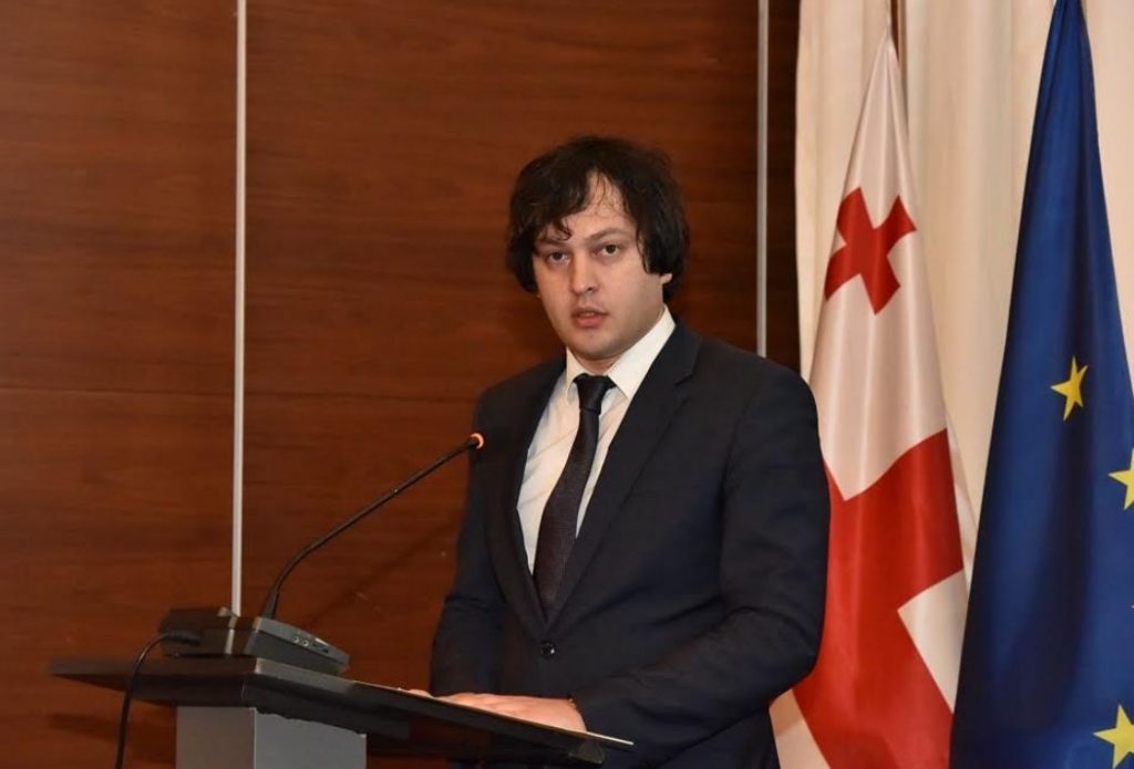 Ираклий Кобахидзе – Непоколебимая воля грузинского народа и правительства, чтобы Грузия стала полноправным членом европейской семьи