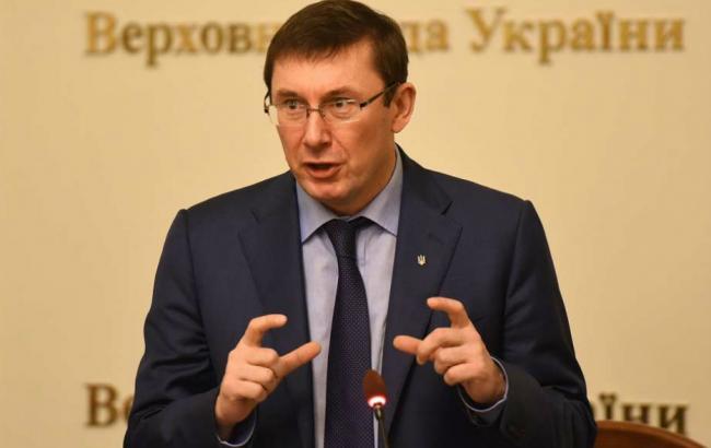 Генеральный прокурор Украины дал Саакашвили 24 часа, чтобы сдаться полиции