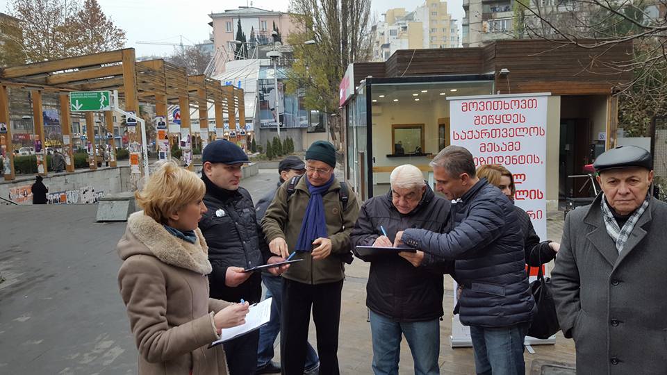 «Национальное движение» собирает подписи с требованием прекращения политического преследования Саакашвили