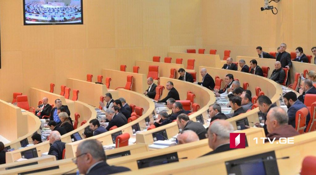 Two new factions to be established within parliamentary majority