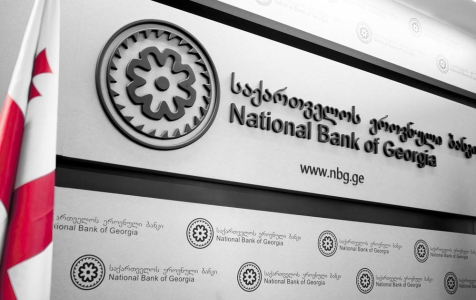 Companies that attract money from the population will be supervised by the National Bank