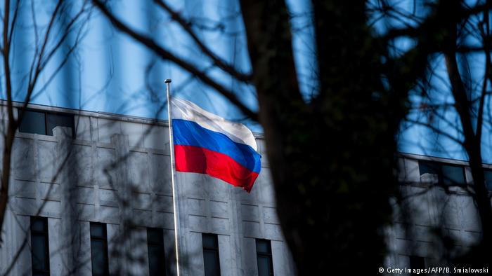 США обнародуют новый санкционный список россиян 29 января