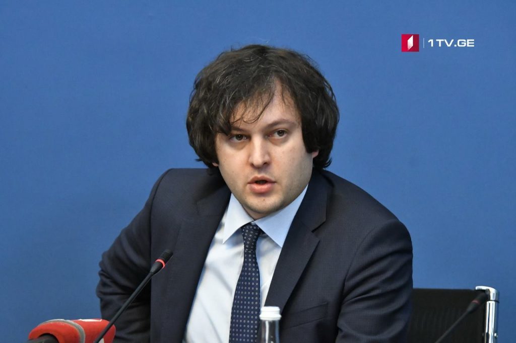 Ираклий Кобахидзе встретится с представителями СМИ по законопроекту «О вещании» до конца недели