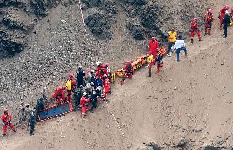 48 killed in Peru bus accident