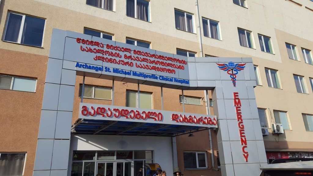 Раненный в ходе спецоперации Темирлан Мачаликашвили скончался