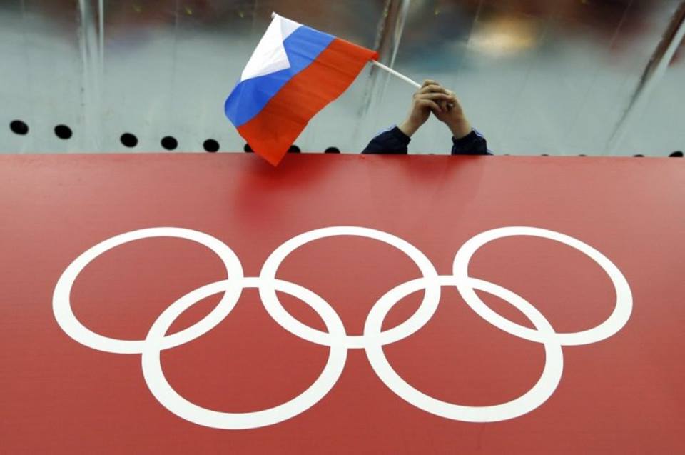 Российские болельщики смогут использовать флаг страны на Олимпиаде