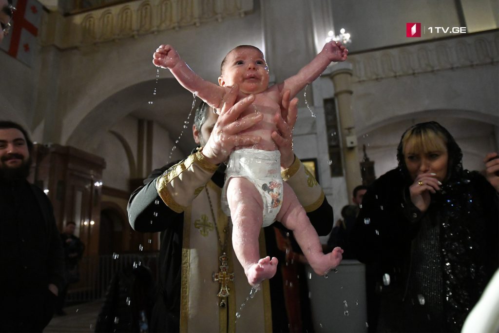 Baptism ceremony at Sameba Cathedral - Photo Story