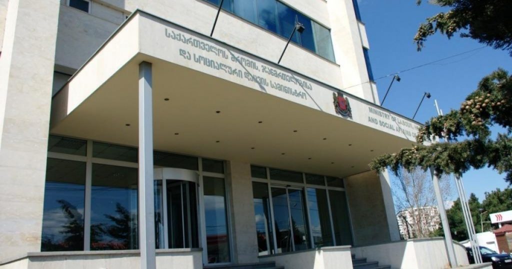 Министерство здравоохранения готово начать переговоры с немецкой клиникой, выбранной семьей Темирлана Мачаликашвили