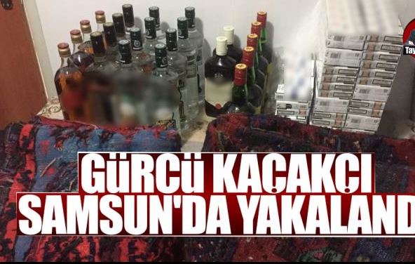 Türkiyə polisi kontrabandada ittiham edilən Gürcüstan vətəndaşını həbs etdi