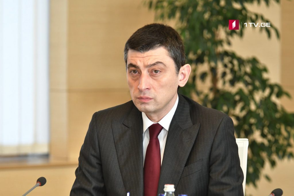 Георгий Гахария – Власти Грузии проводят все мероприятия, чтобы тело Арчила Татунашвили доставили в кратчайшие сроки