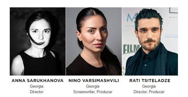 Участие в Berlinale Talents примут три грузинских кинематографиста