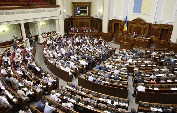 Ukrayna Radası Donbasın reinteqrasiyası qanununu qəbul etdi