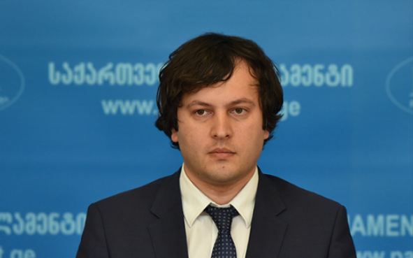 Ираклий Кобахидзе заявляет, что кандидат в президенты от «Грузинской мечты» пока не выбран