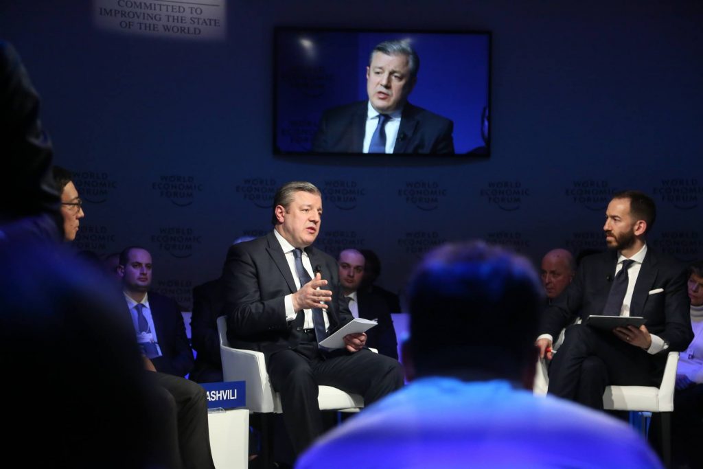 Giorgi Kvirikaşvili - Davosda keçirilən hər bir görüş konkret nəticəyə orientləşdirilib