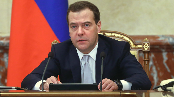 Медведев назвал нулевым значение "кремлевского списка" США для России