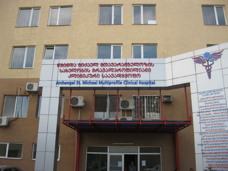 Corpse of Temirlan Machalikashvili subjected to expertise