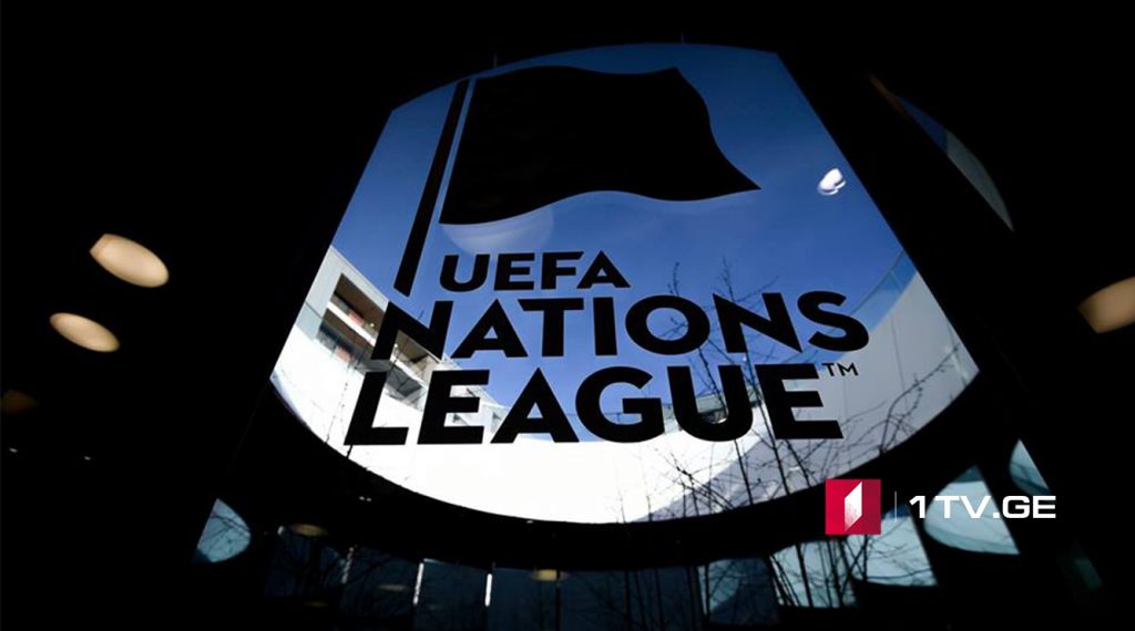 Georgia’s rivals at UEFA Nations League revealed