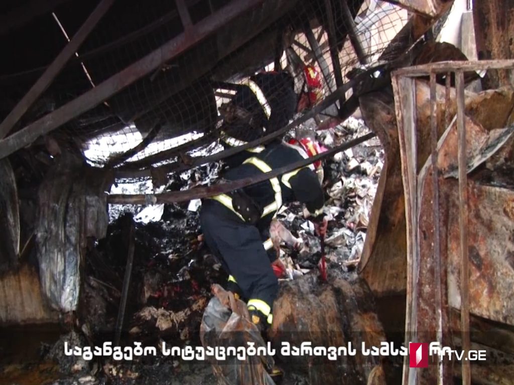 New video material about fire at Tsabadze Street