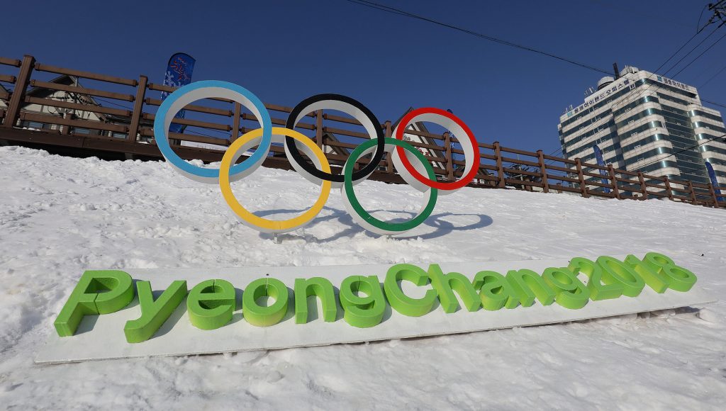 Под грузинским флагом на зимней Олимпиаде выступят четыре спортсмена