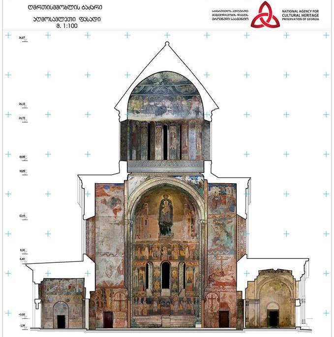 В Гелатском монастырском комплексе завершилось сканирование и документирование фресок в цифровом формате