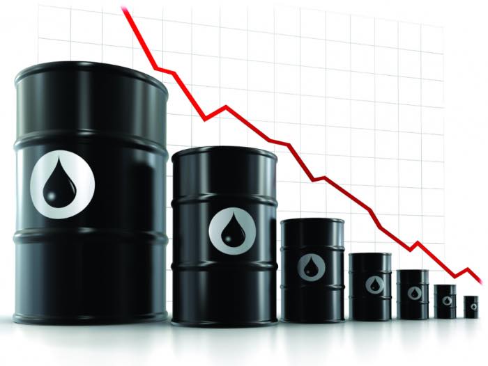 Цены на нефть снижаются