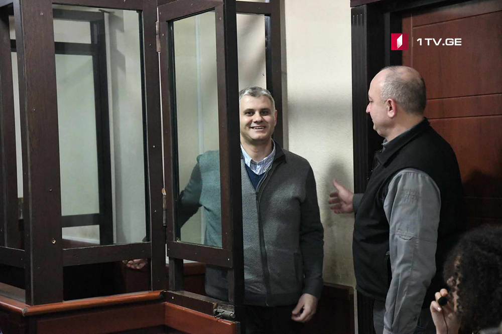 Mustafa Emre Cabuk released on bail