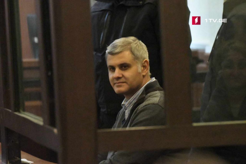 Суд по делу экстрадиции Мустафы Эмре Чабука отложили
