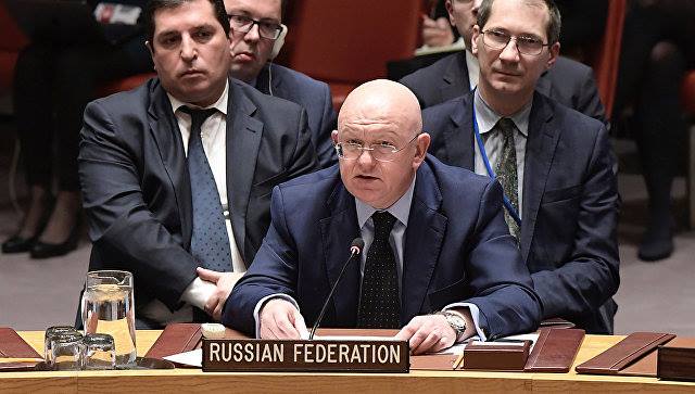 Постпред РФ при ООН - Россия готова к диалогу с США