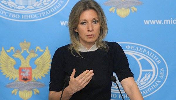 Мария Захарова - При ударе коалиции США в Сирии погибли пять россиян