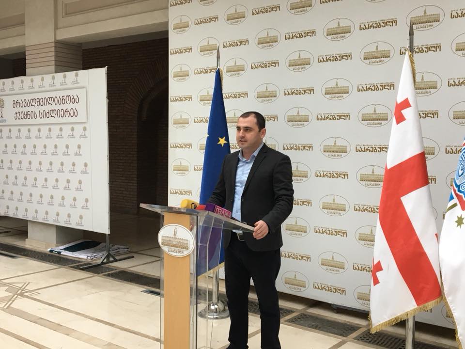 Леван Хабеишвили обратился к Службе аудита с призывом изучить вопрос перечисления мэрией Тбилиси финансовой помощи Левану Гачечиладзе