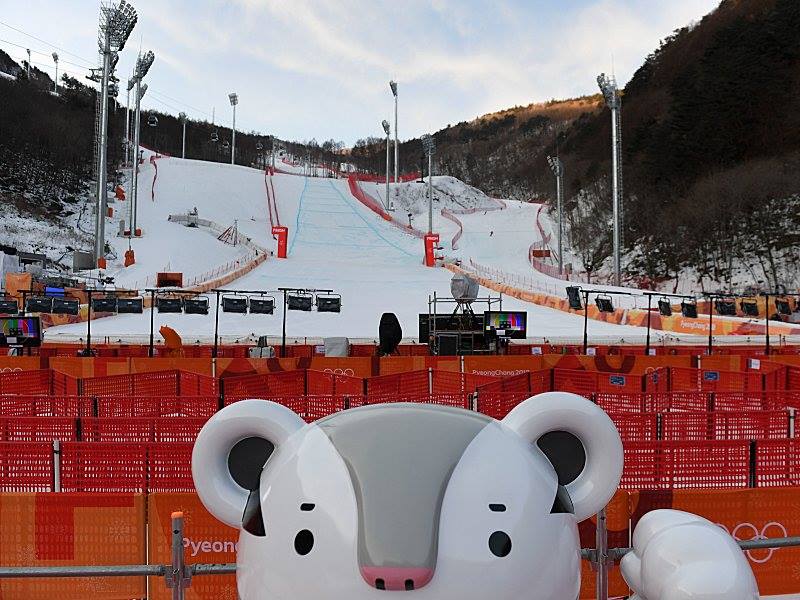Непогода в Пхенчхане: соревнования горнолыжников перенесены из-за ветра