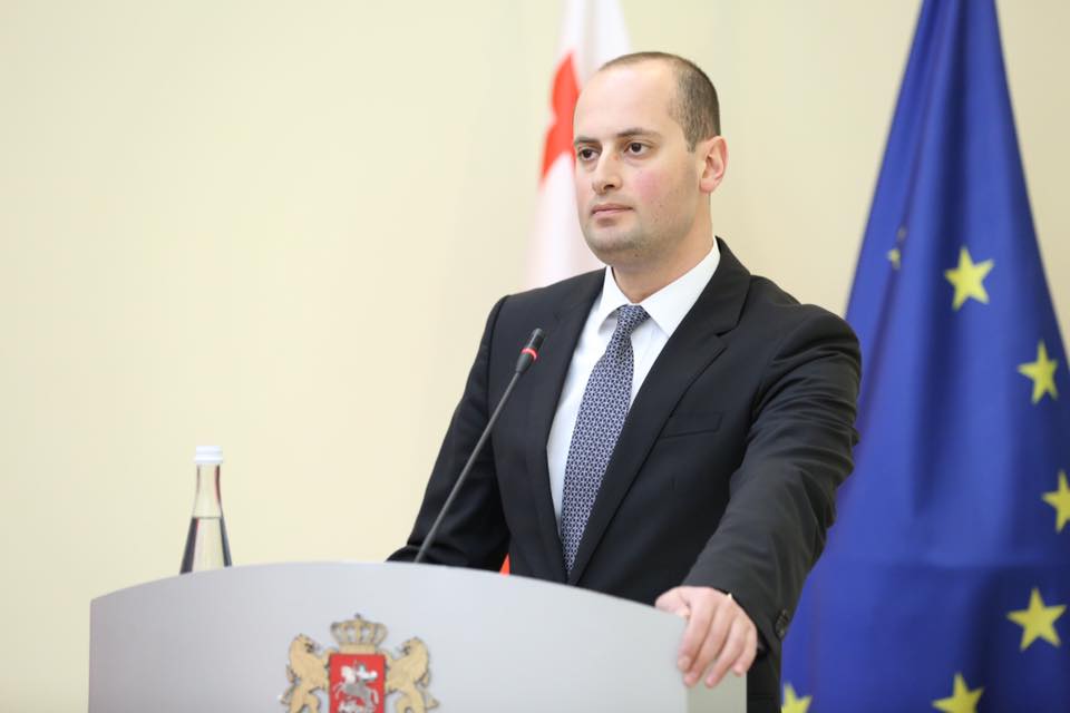 Грузия требует допустить на оккупированные территории офис Верховного комиссара по правам человека