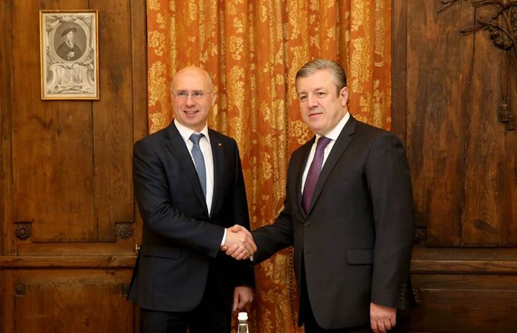Georgian PM to take part in GUAM Summit