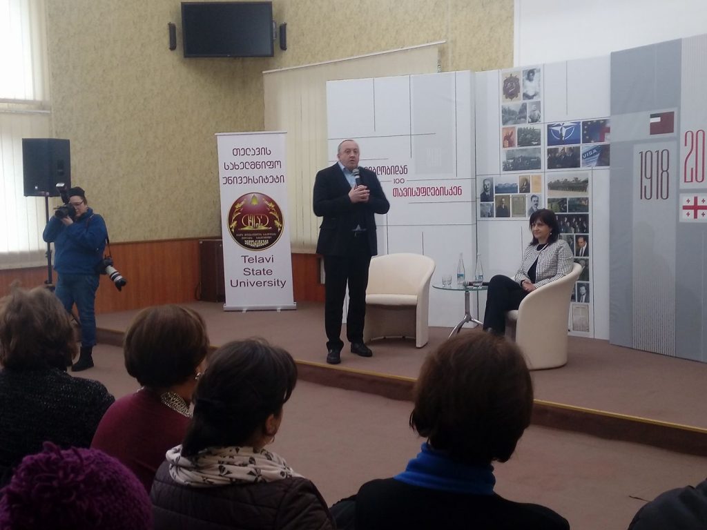 Георгий Маргвелашвили начал кампанию «От независимости до свободы – 100 лет республики» с Телави
