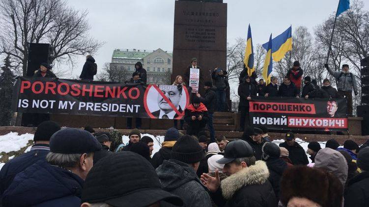 Сторонники Михаила Саакашвили проводят акцию протеста в Киеве