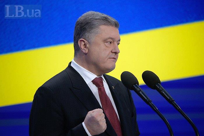 Петр Порошенко - Первая партия оборонительного оружия из США поступит в Украину уже через несколько недель