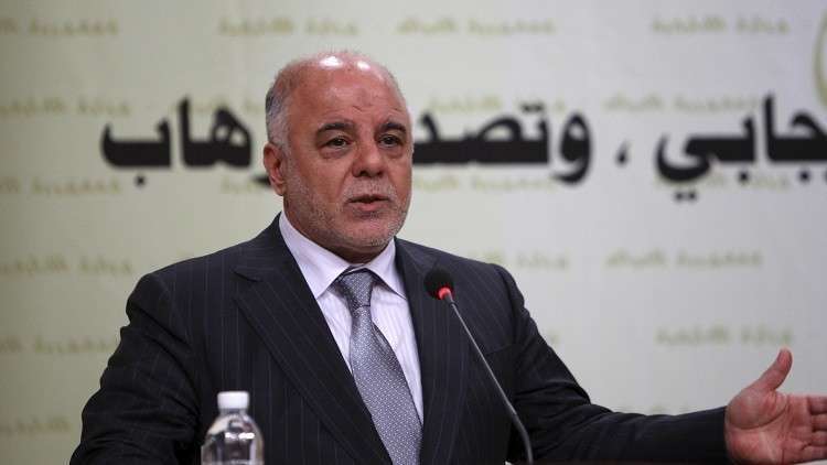 Ирак возобновит экспорт нефти из Киркука через Турцию