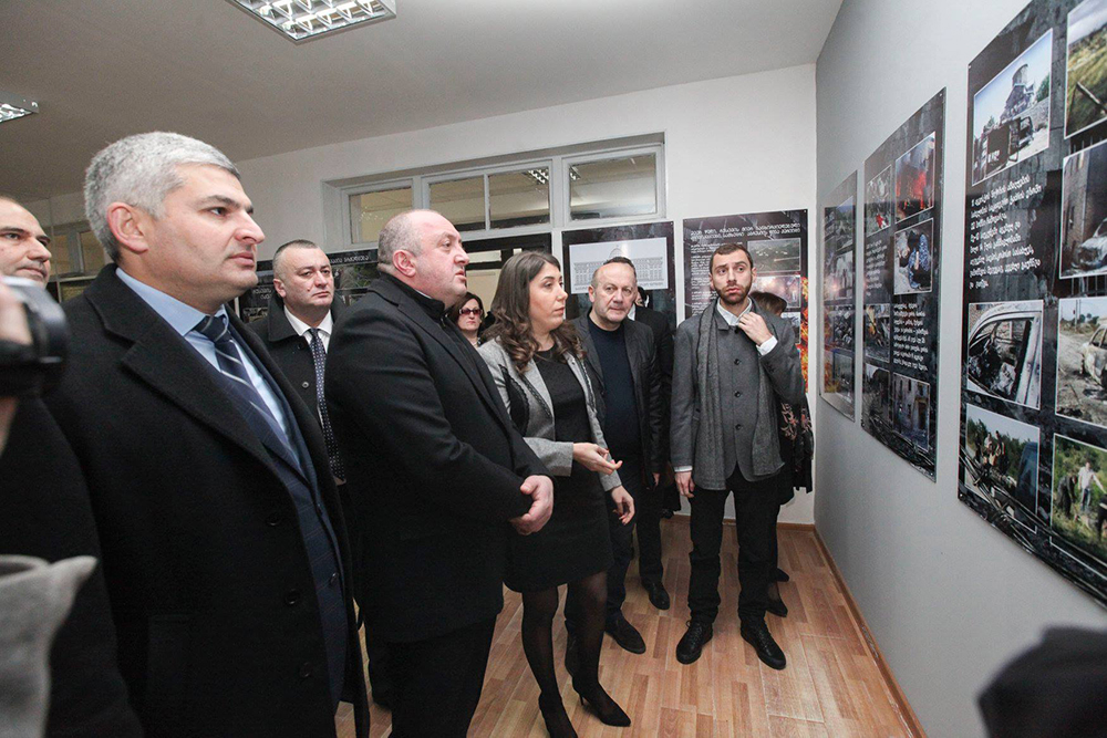 Giorgi Margvelashvili opened Occupation Museum in Gori University