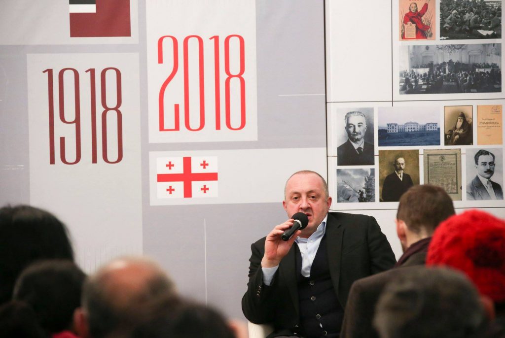 Георгий Маргвелашвили – Призываю этнических меньшинств активно подключиться к празднованию Дня независимости Грузии